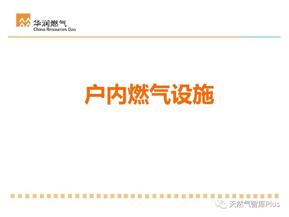 微信图片_20210122085523.jpg