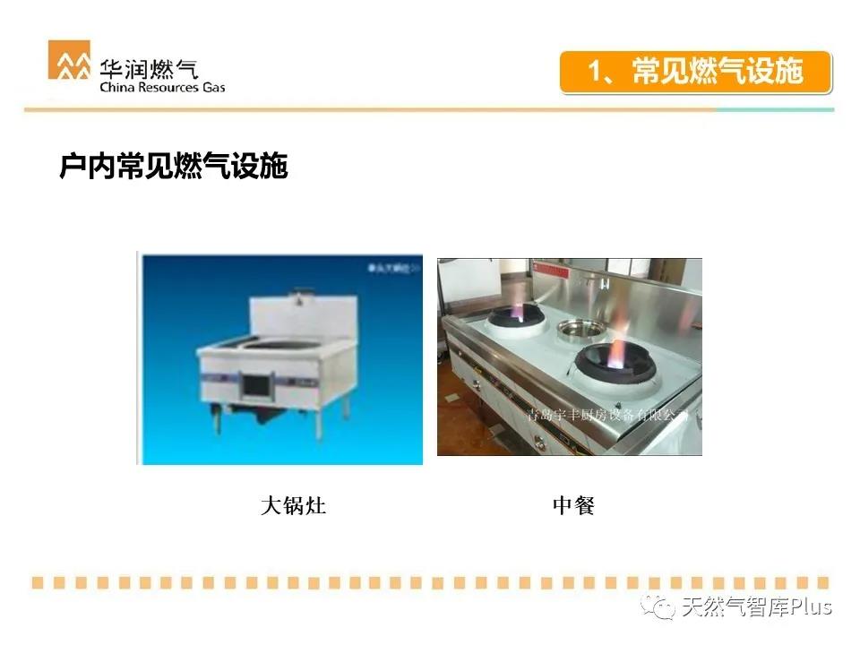 微信图片_20210122085526.jpg