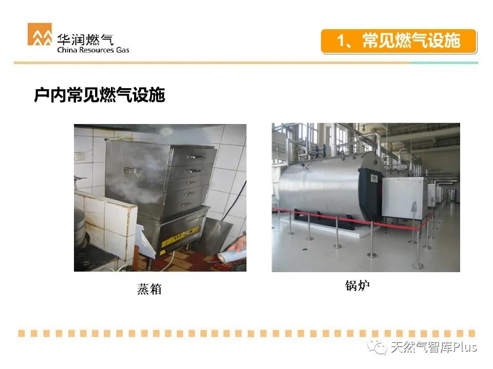 微信图片_20210122085530.jpg