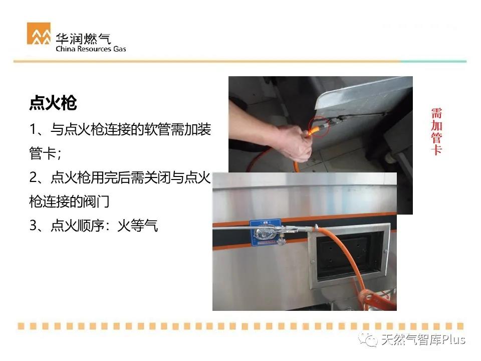 微信图片_20210122085536.jpg