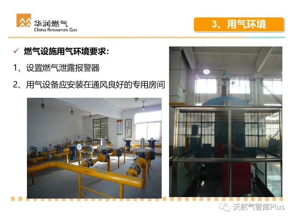 微信图片_20210122085540.jpg