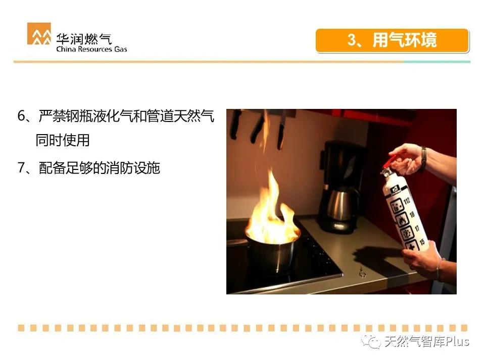 微信图片_20210122085548.jpg
