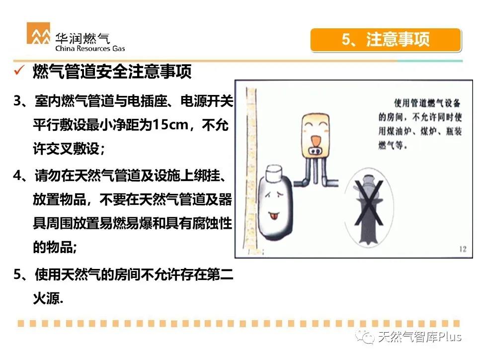 微信图片_20210122085555.jpg