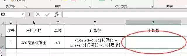 微信图片_20210125091630.jpg