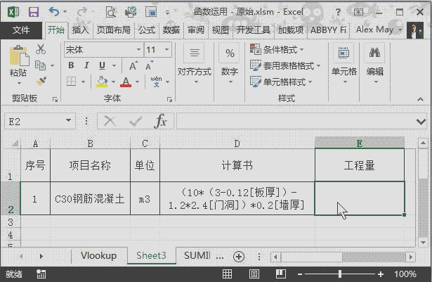 微信图片_20210125091633.gif