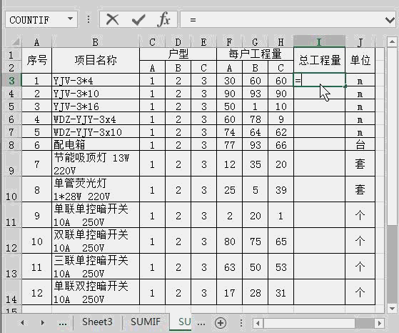 微信图片_20210125091649.gif