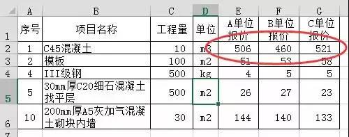 微信图片_20210125091653.jpg