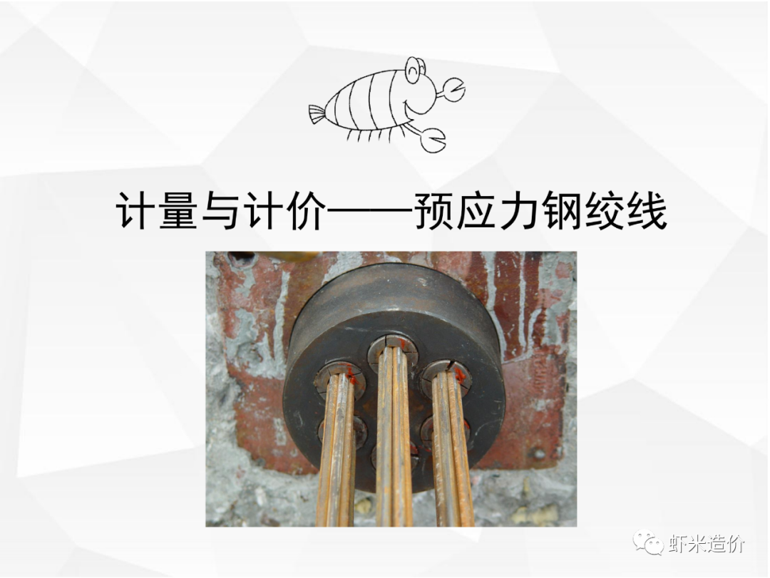 微信图片_20210125103431.png