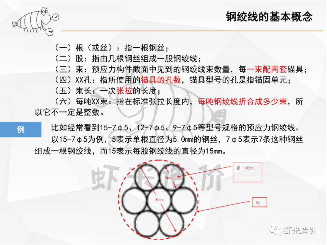 微信图片_20210125103434.png