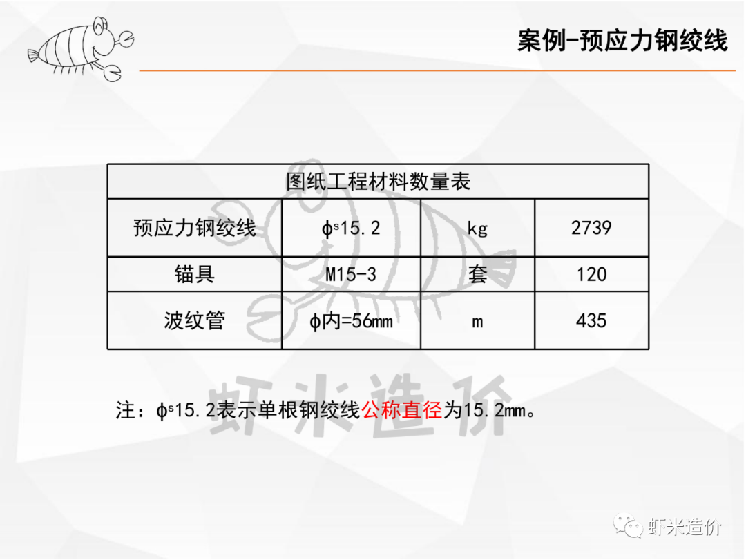 微信图片_20210125103438.png
