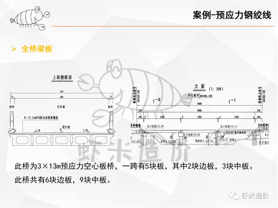 微信图片_20210125103440.png
