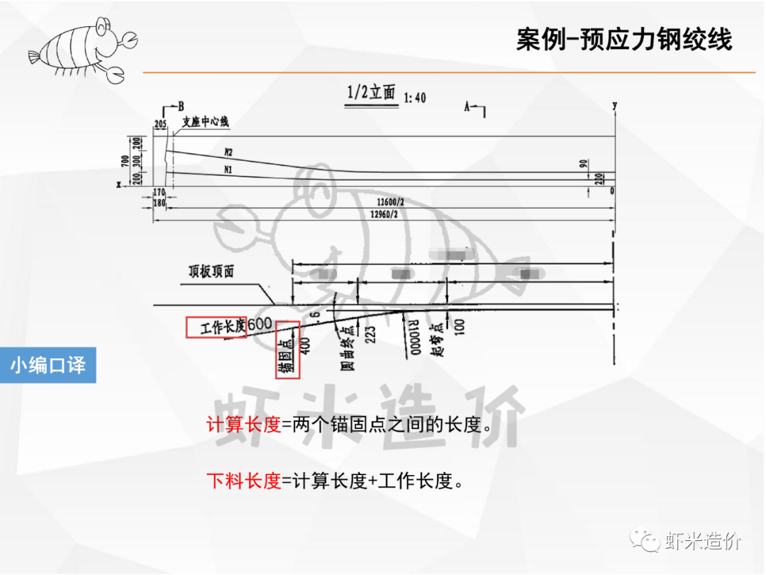 微信图片_20210125103450.png