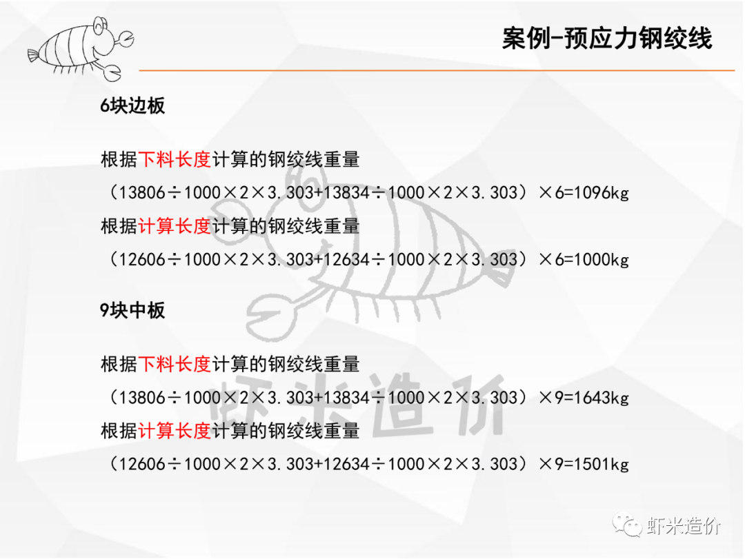 微信图片_20210125103453.png