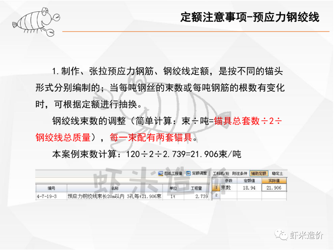 微信图片_20210125103508.png