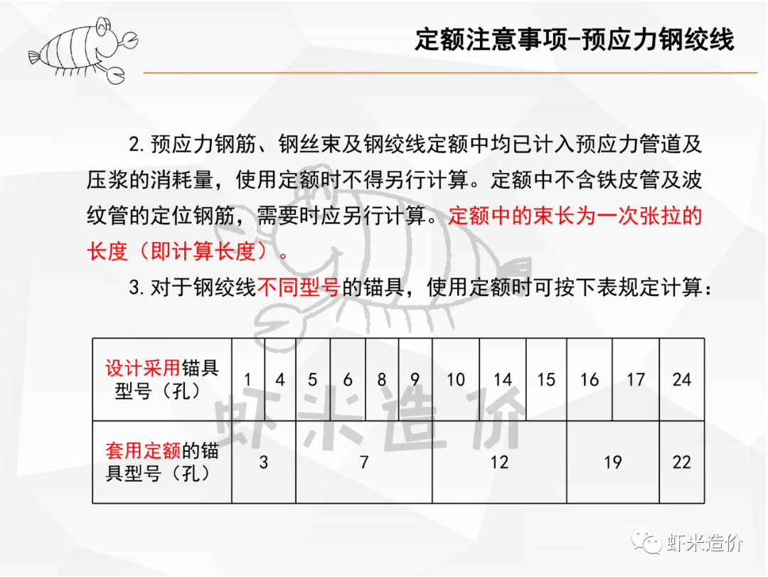 微信图片_20210125103512.png