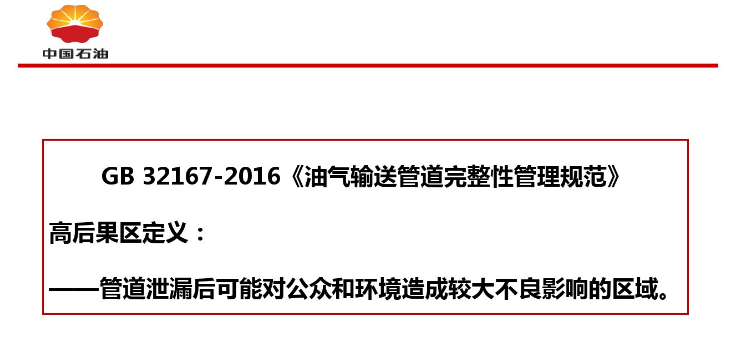 微信图片_20210125103937.png
