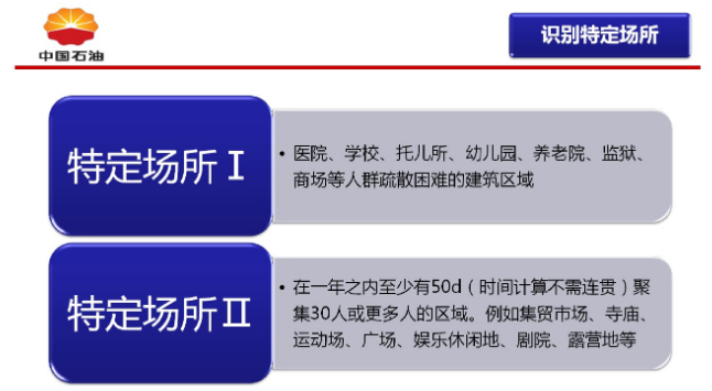 微信图片_20210125104016.png