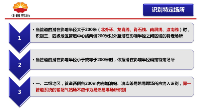 微信图片_20210125104018.png