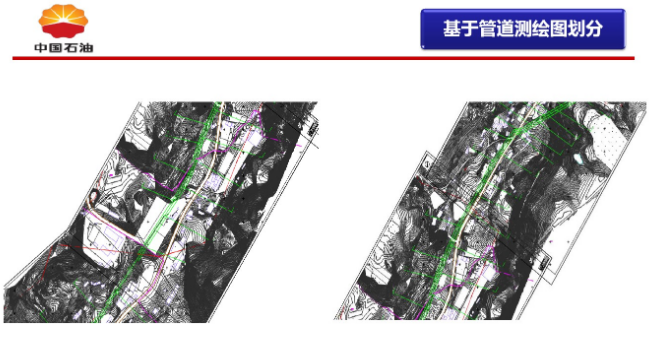 微信图片_20210125104050.png
