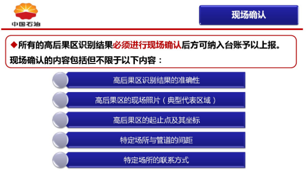 微信图片_20210125104135.png