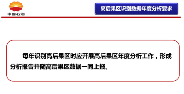 微信图片_20210125104202.png