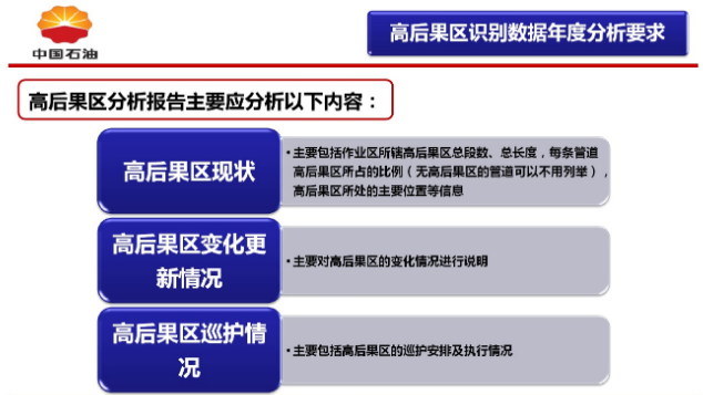 微信图片_20210125104205.png