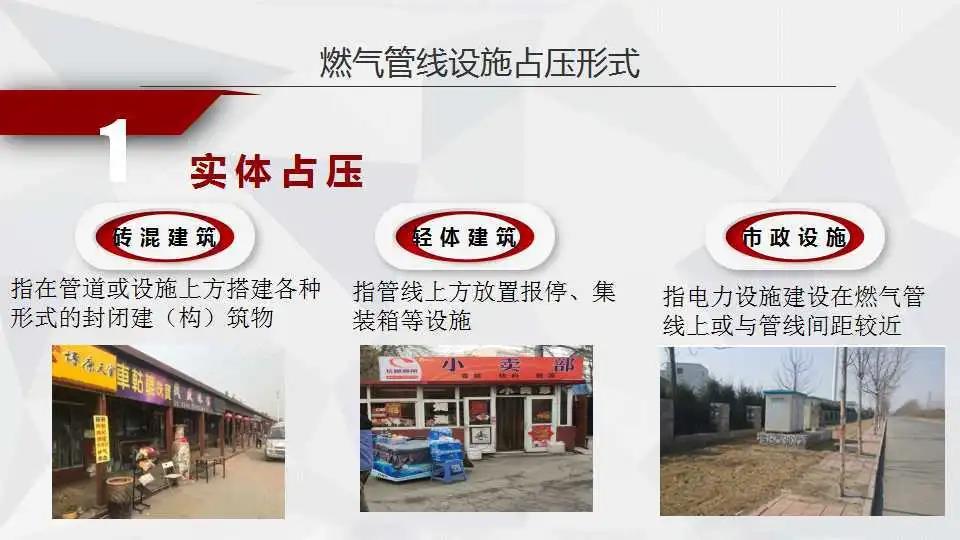 微信图片_20210125110625.jpg