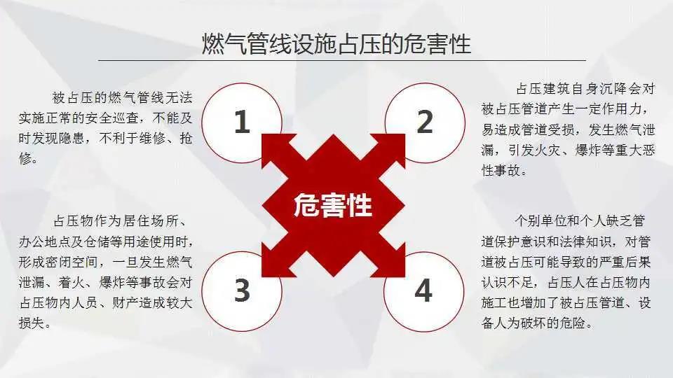 微信图片_20210125110638.jpg