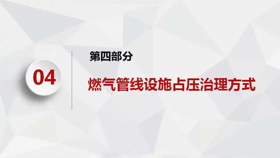 微信图片_20210125110648.jpg