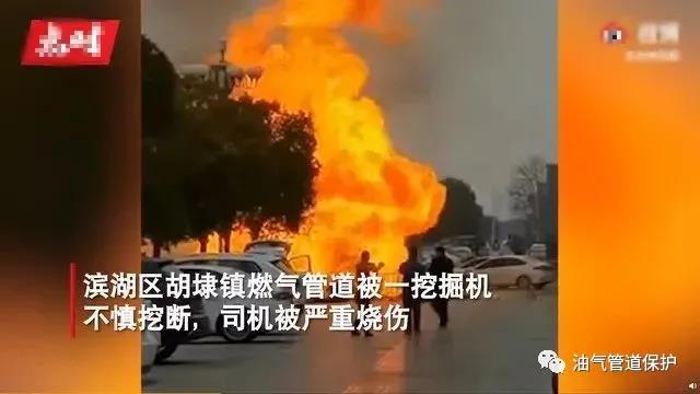 微信图片_20210127084144.jpg 微信图片_20210127084144.jpg