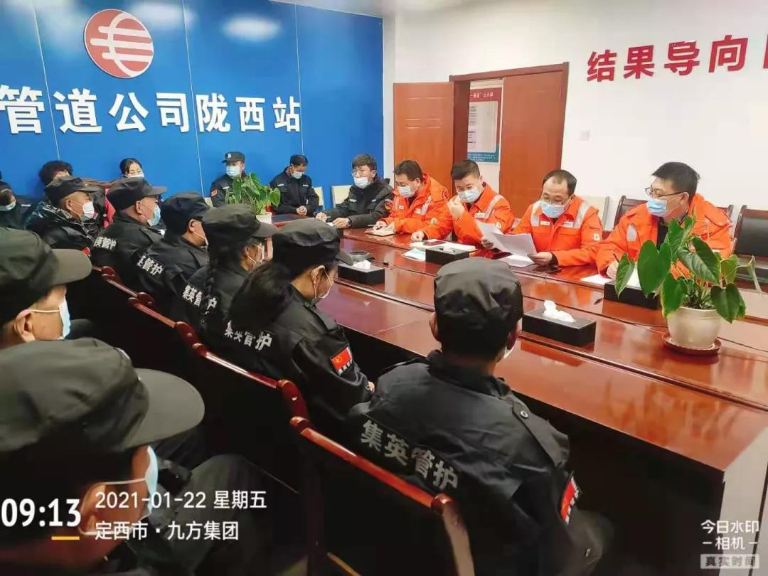 微信图片_20210129140115.jpg 微信图片_20210129140115.jpg