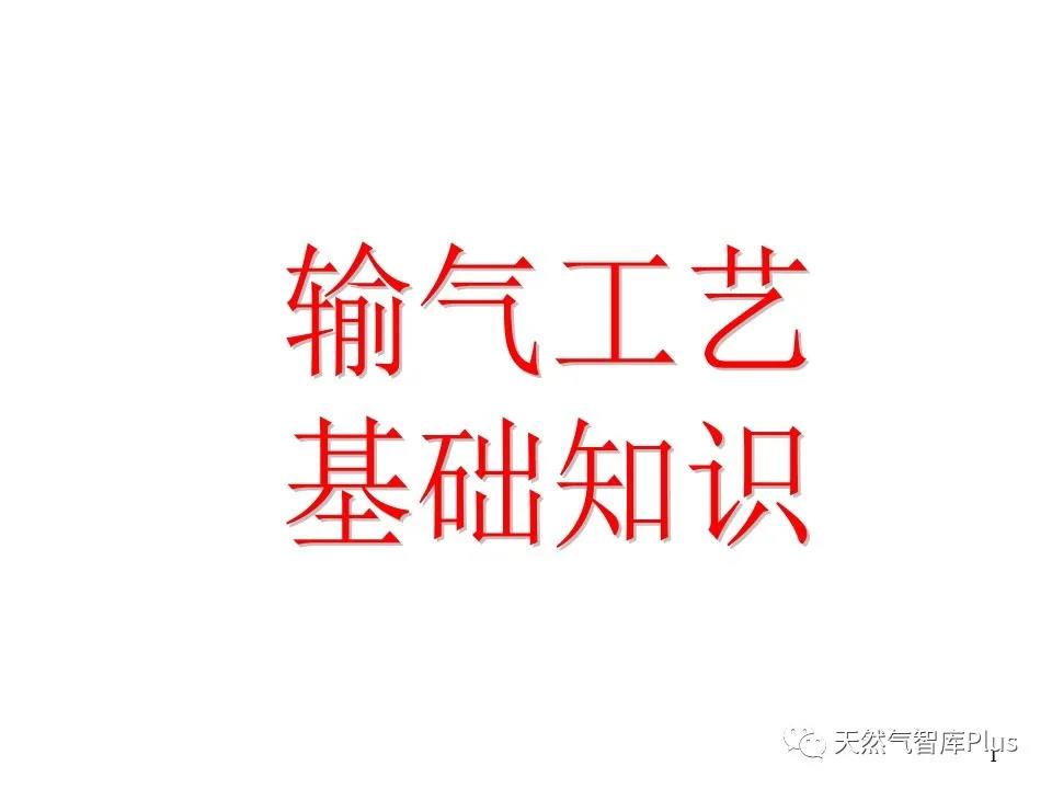 微信图片_20210129143253.jpg