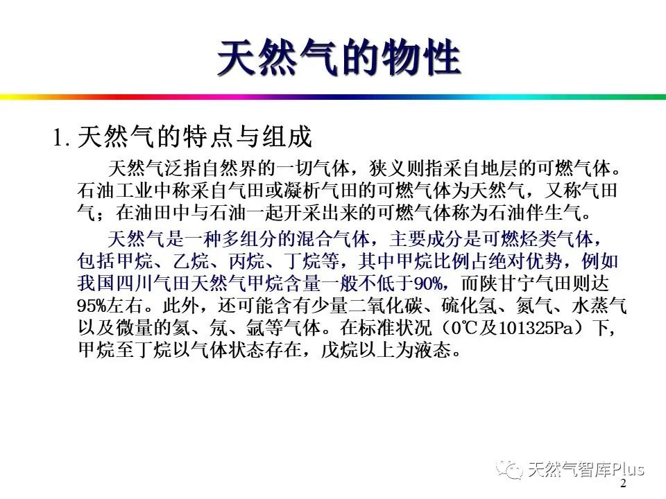 微信图片_20210129143255.jpg