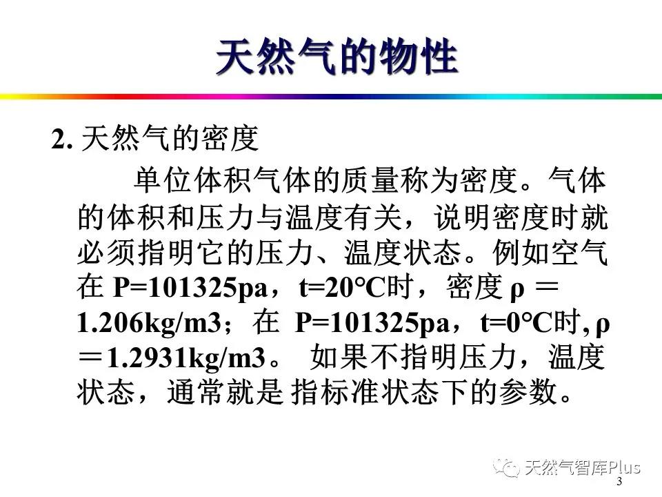 微信图片_20210129143259.jpg