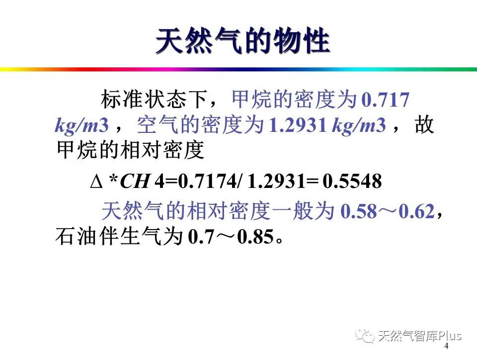 微信图片_20210129143301.jpg