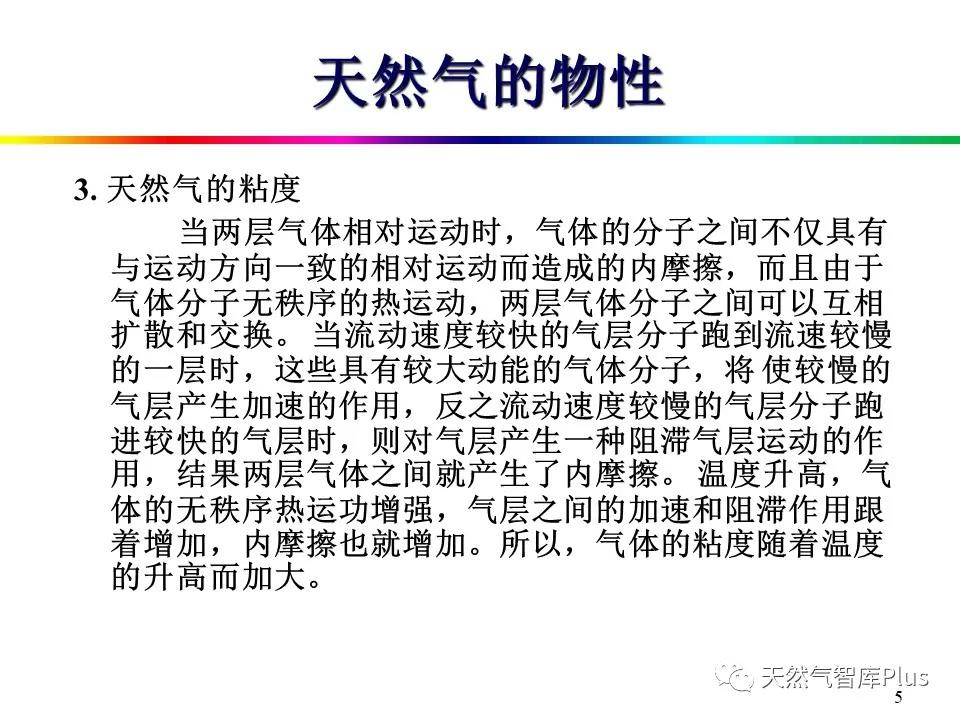微信图片_20210129143304.jpg