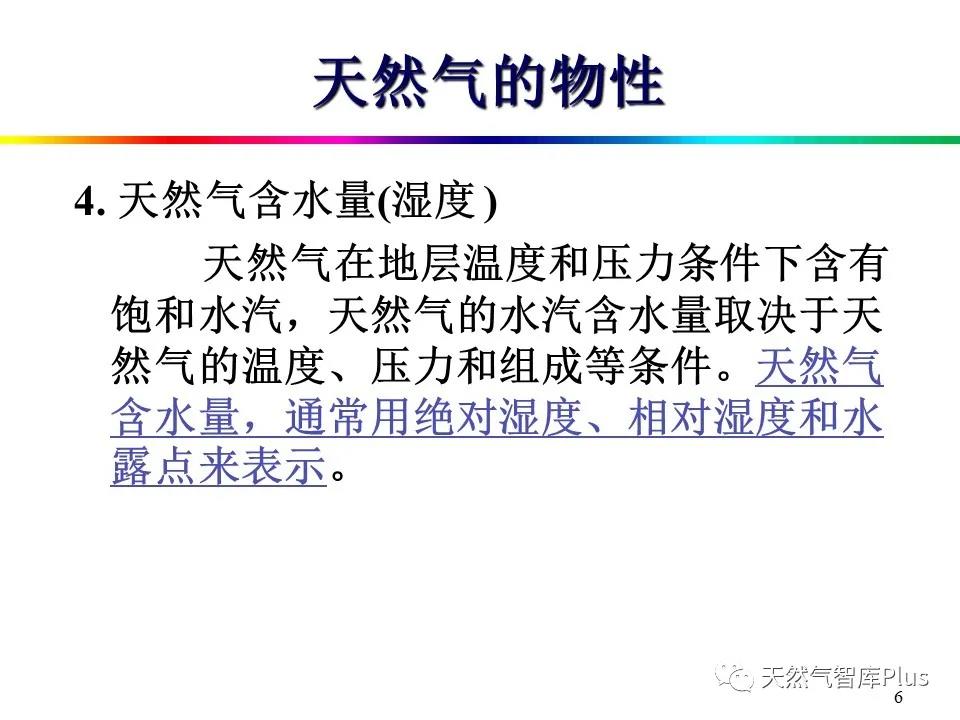 微信图片_20210129143308.jpg
