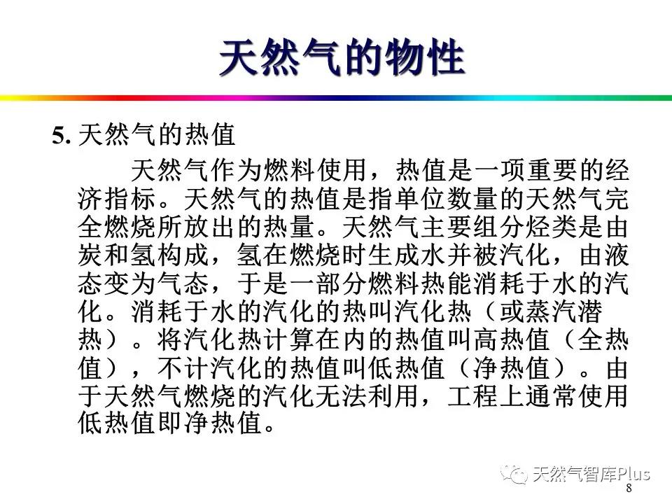 微信图片_20210129143314.jpg
