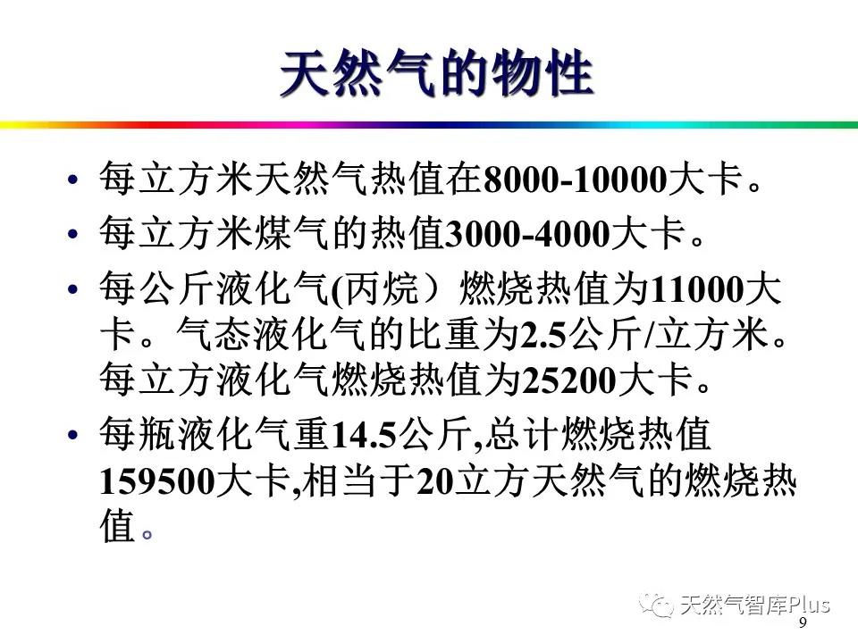 微信图片_20210129143317.jpg