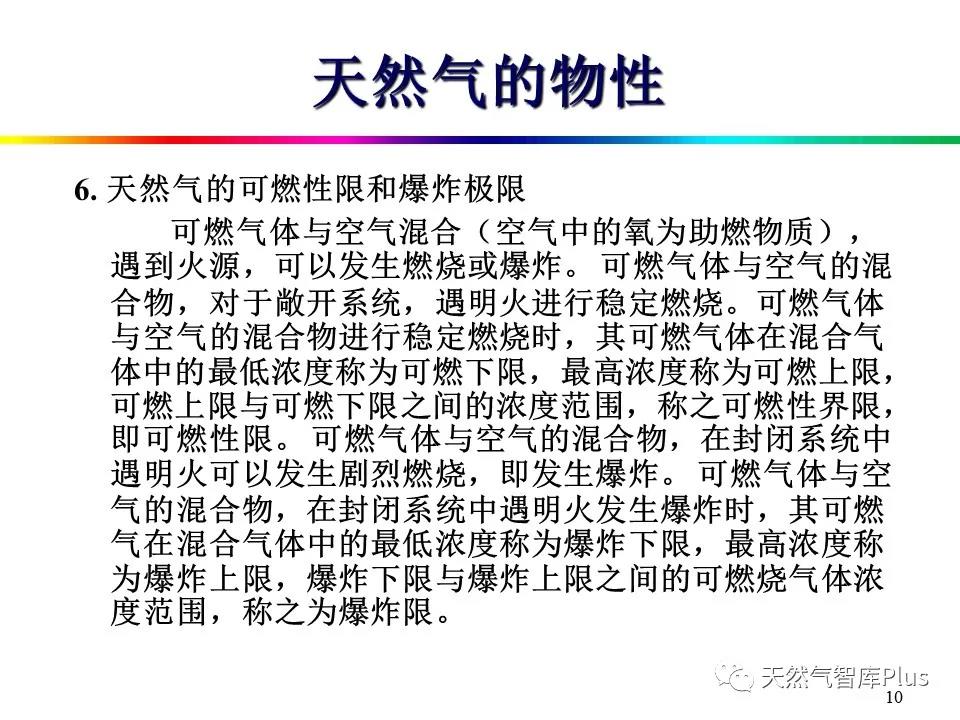 微信图片_20210129143320.jpg