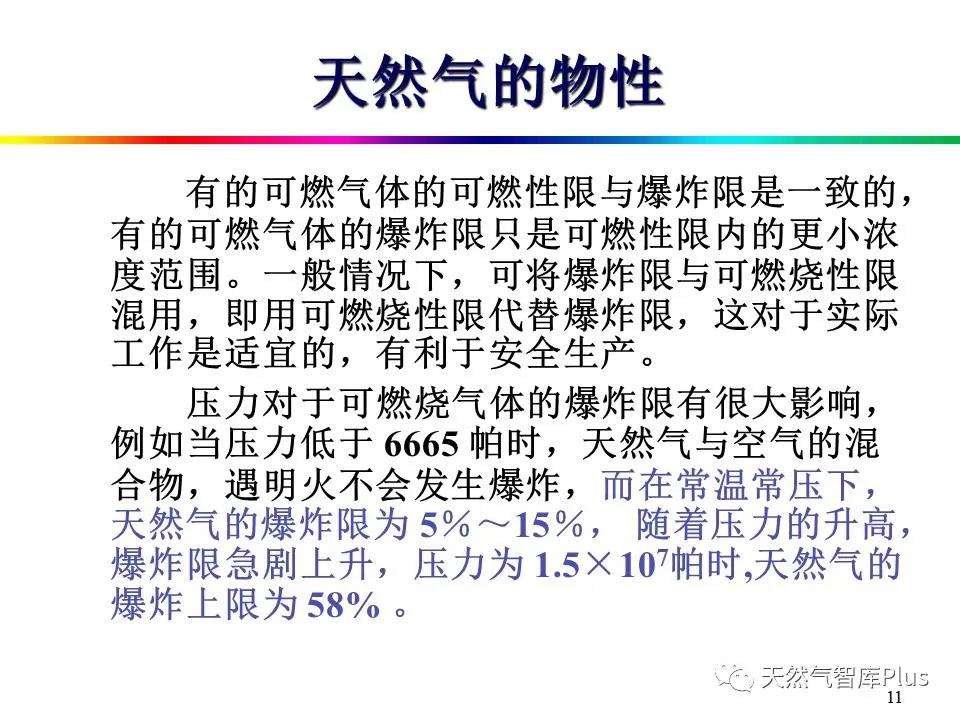 微信图片_20210129143322.jpg