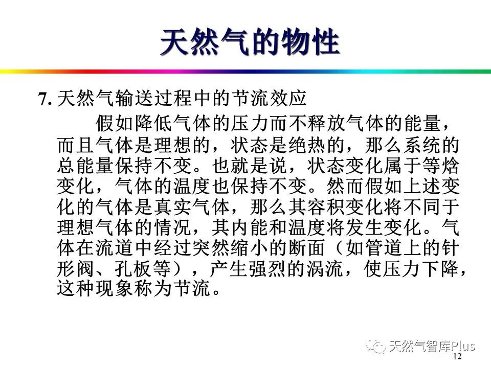 微信图片_20210129143325.jpg