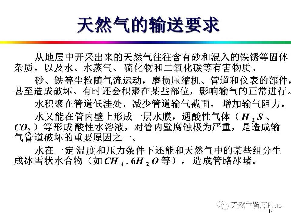 微信图片_20210129143331.jpg
