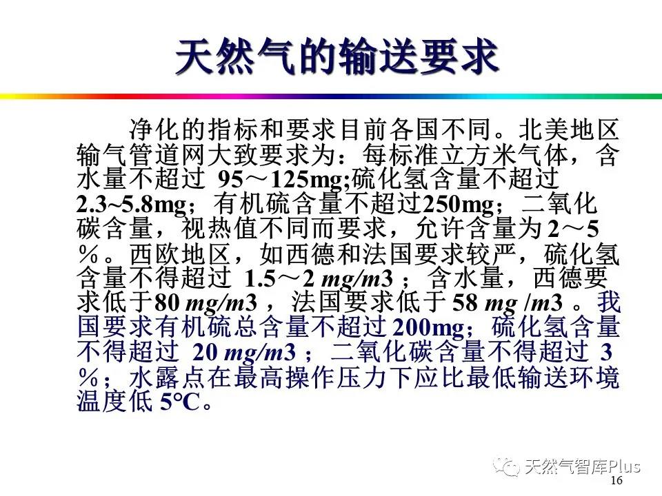 微信图片_20210129143336.jpg