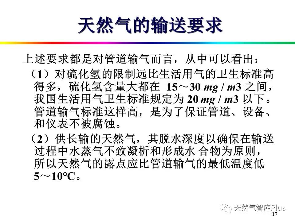 微信图片_20210129143339.jpg