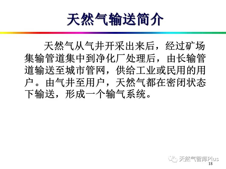 微信图片_20210129143342.jpg
