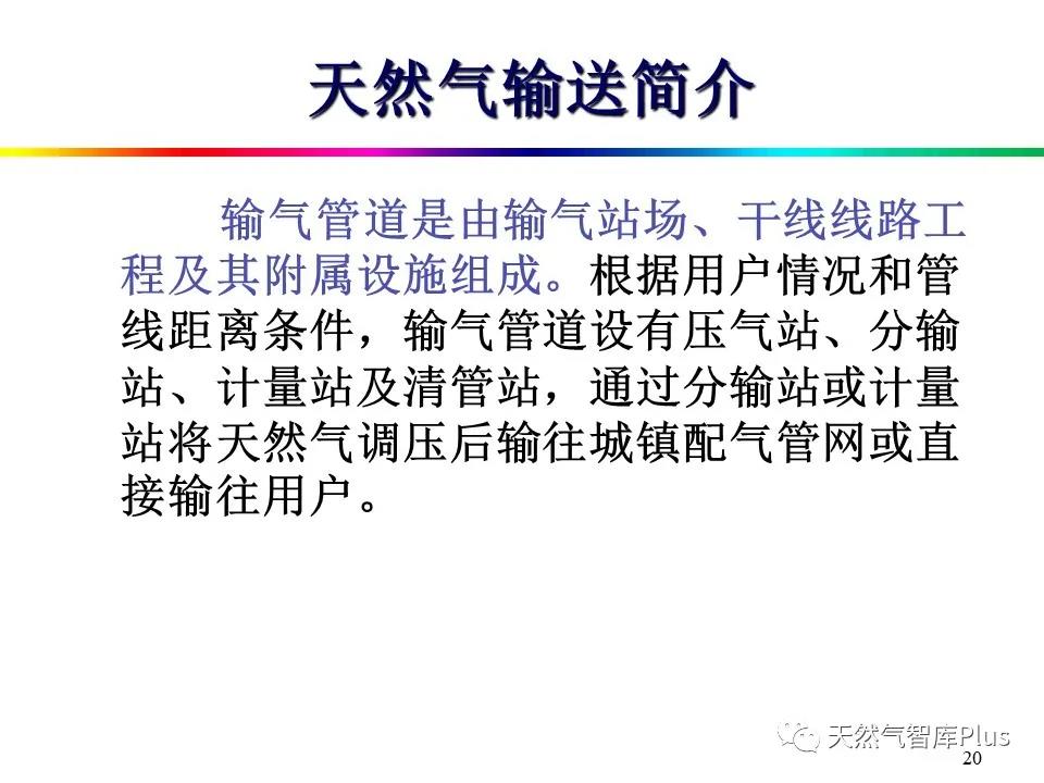 微信图片_20210129143348.jpg