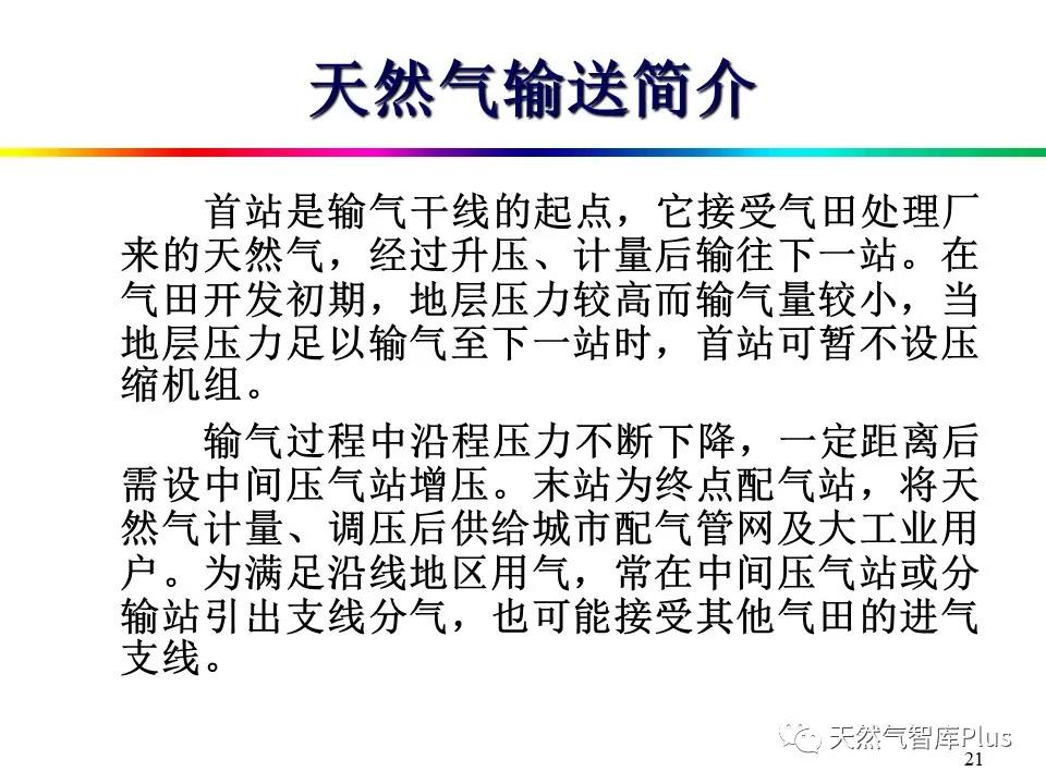 微信图片_20210129143351.jpg