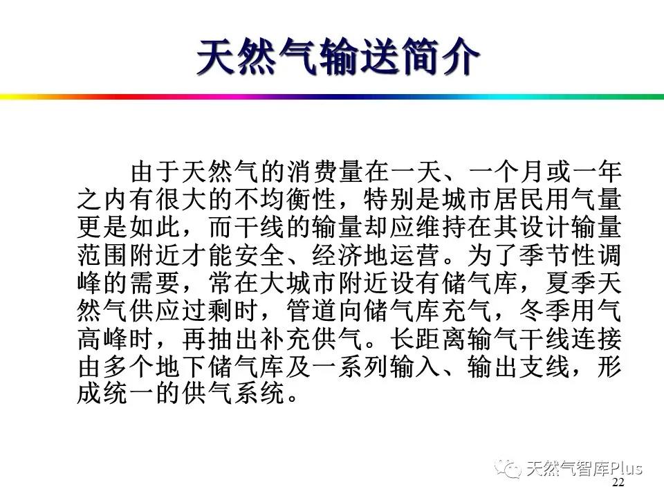 微信图片_20210129143353.jpg