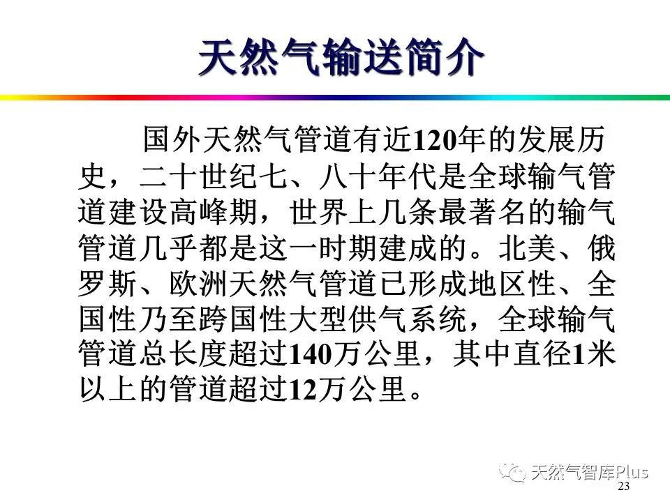 微信图片_20210129143356.jpg